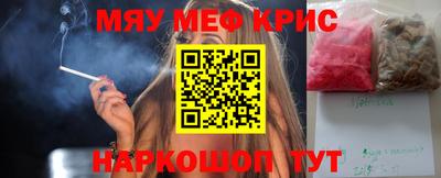 прущая мука Гусев