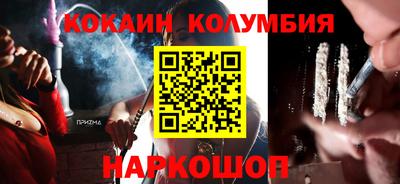 бошки Гусиноозёрск