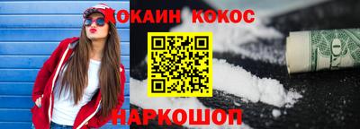 кристаллы Гусь-Хрустальный