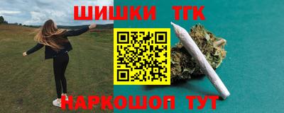 прущая мука Гусев
