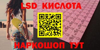 прущая мука Гусев
