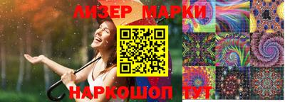 прущая мука Гусев