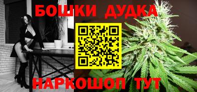 кристаллы Гусь-Хрустальный