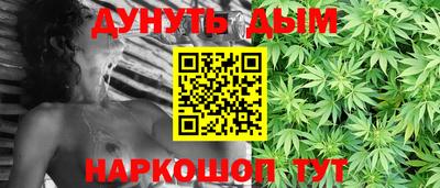 кристаллы Гусь-Хрустальный