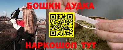 прущая мука Гусев