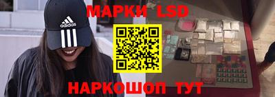 кристаллы Гусь-Хрустальный