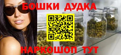 кристаллы Гусь-Хрустальный