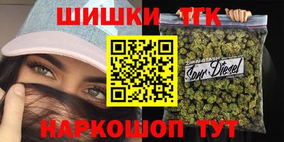 прущая мука Гусев