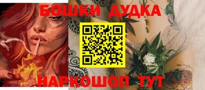 прущая мука Гусев