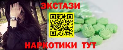 прущая мука Гусев
