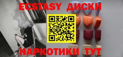 прущая мука Гусев