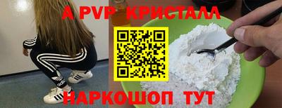 прущая мука Гусев