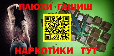 кристаллы Гусь-Хрустальный