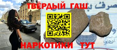 кристаллы Гусь-Хрустальный