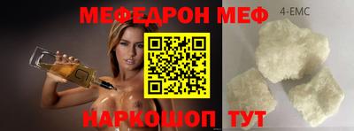 прущая мука Гусев