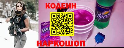 кристаллы Гусь-Хрустальный