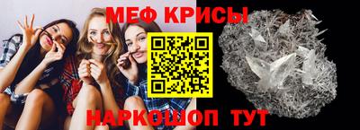 прущая мука Гусев