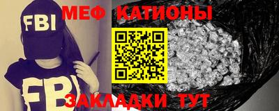 прущая мука Гусев